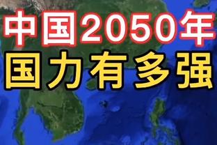 法媒：恩里克希望在冬窗签有经验的中场，要在欧冠中证明过自己